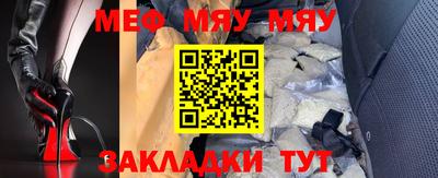 каннабис Кинель