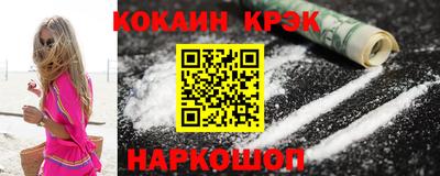каннабис Кинель