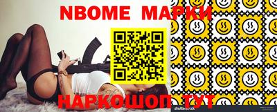 марихуана Кимры