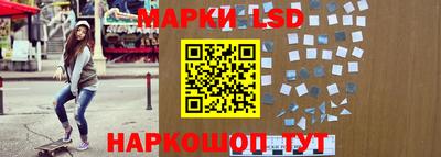 марихуана Кимры