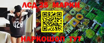 каннабис Кинель