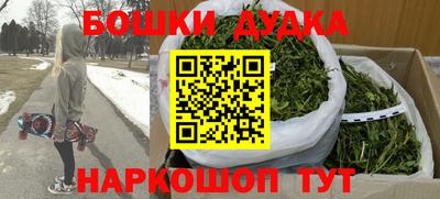 соль курить ск Конаково