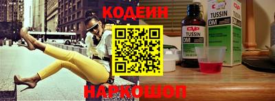 стафф Кингисепп