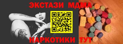 стафф Кингисепп