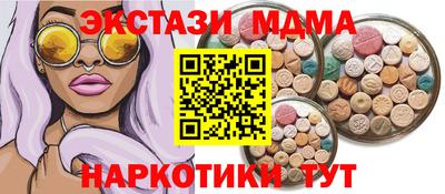 марихуана Кимры