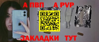 марихуана Кимры
