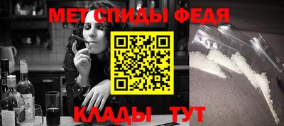 стафф Кингисепп