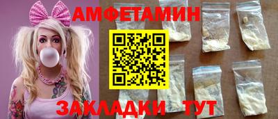 бошки Коммунар