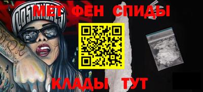 стафф Кингисепп