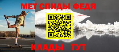 стафф Кингисепп