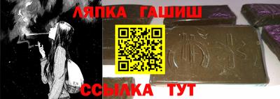 марихуана Кимры