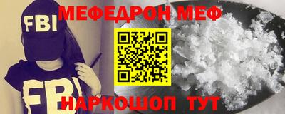 каннабис Кинель