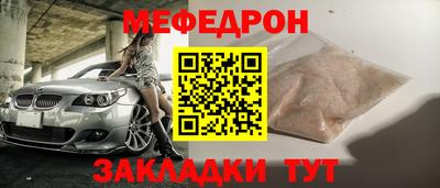 марихуана Кимры
