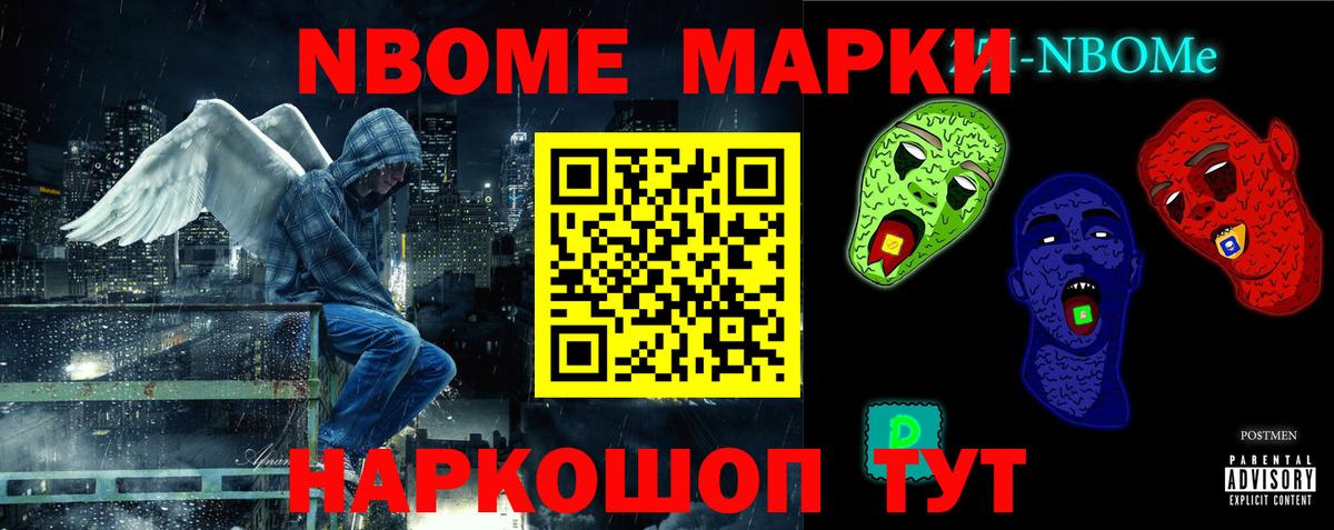 ЛСД экстази ecstasy  Вход с VPN  LSD-25 экстази кислота  Кингисепп 